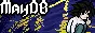 Maydb Button | TheCozy.Cat